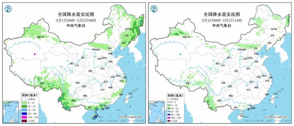 配资炒股公司 假期天气将大转变 降温大风将现 南方新一轮降雨来袭